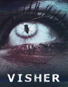 ����� (2024)