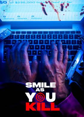 ��������, ���� �������� (2025)