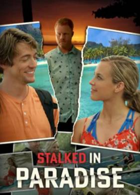 ������ � ��� (2021)