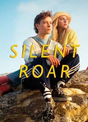 ��� ����� (2023)