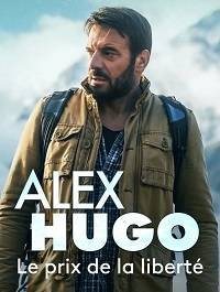 ����� ��� - ���� ������� (2020)