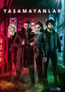 ������������ (2018)