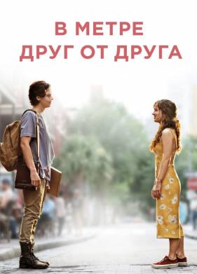 � ����� ���� �� ����� (2019)