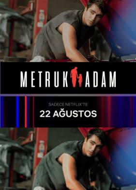 ��������� ������� / ��������� ������� (2025)