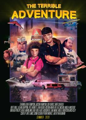 ������� ����������� (2020)