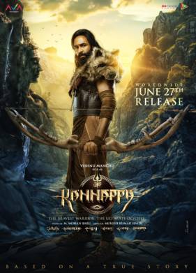 �������� (2025)