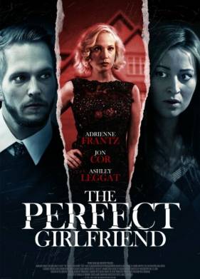 ��������� �������� (2015)