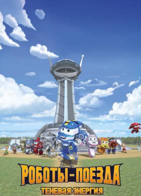 ������-������. ������� ������� (2022)