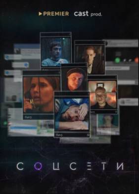 ������� (2023)