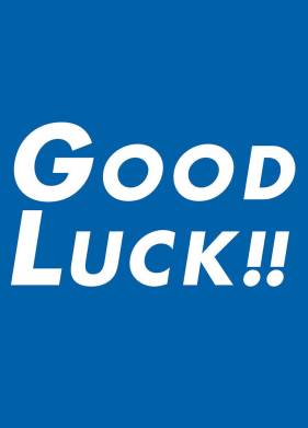 �����! (2003)