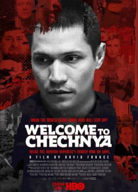 ����� ���������� � ����� (2020)