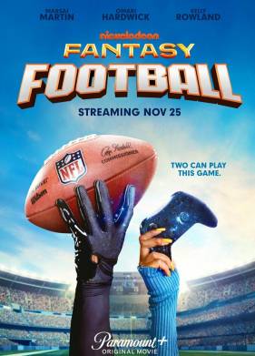 ����������� ������ (2022)