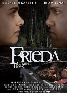 �����: ����������� ����� (2020)