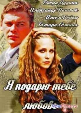 � ������ ���� ������ (2014)