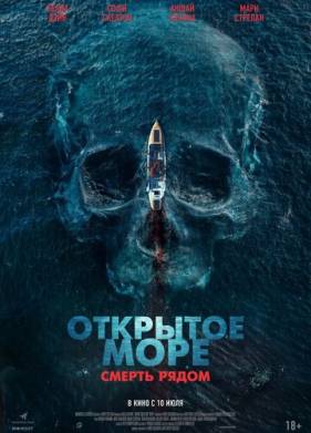 �������� ����. ������ ����� (2025)