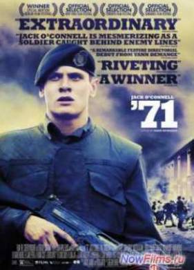 71 (2014)