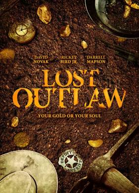 ����������� ������ (2021)