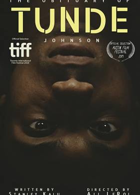 �������� ����� �������� (2019)