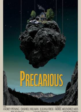 �������� (2020)