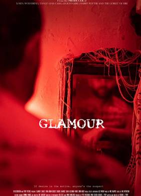 ������ (2020)