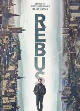 ����� (2024)