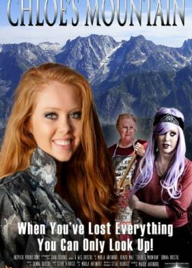 ���� ���� (2021)