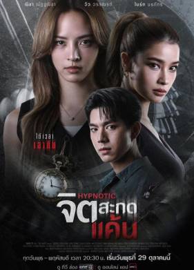 �������� (2025)