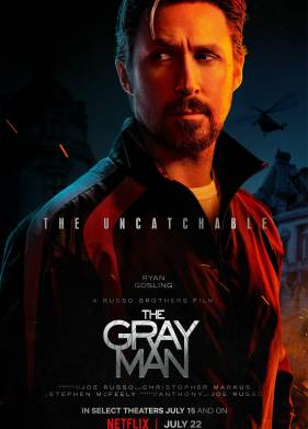 ����� ������� (2022)