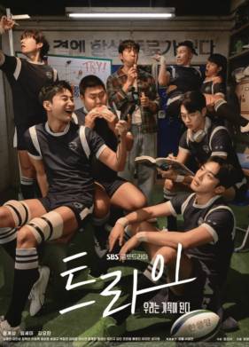 ����������: �� ���������� �������� / �������� ������� (2025)