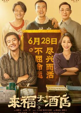 ����� ������� (2024)