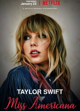 ���� ��������� (2020)