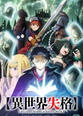 ����������������� �� ����� (2024)