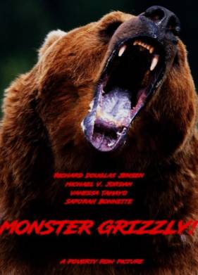 ������-������ (2023)