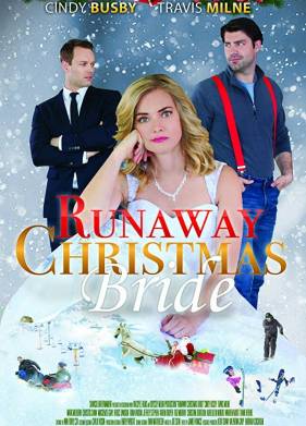 ��������� ������� (2017)