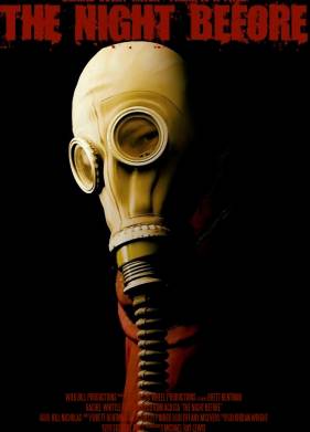 ���� �������� (2017)