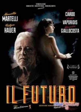 �������� (2013)