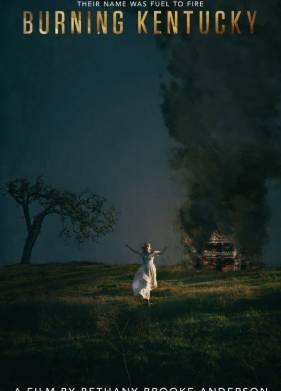 ������� �������� (2019)