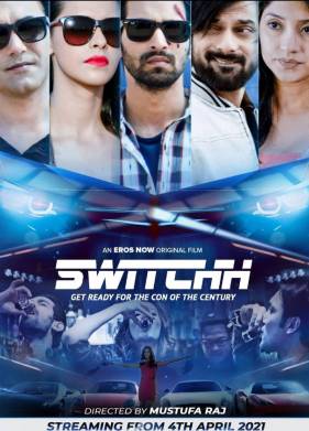 �������� (2021)