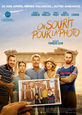 ��������! ������! (2022)