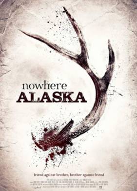 ���������� �� ������ (2020)