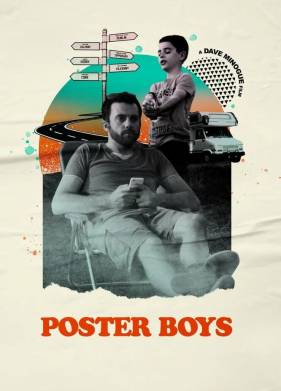 ���� ���� ���� (2020)