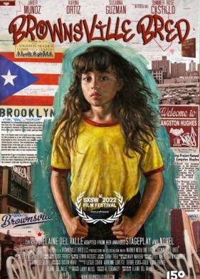 ������� �� ����������� (2025)