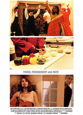 ����� �� ������������ ������� (2017)