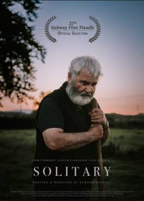 ��������� (2025)