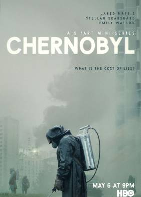 ��������� (2019)