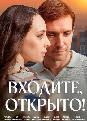 ������� ������� (2025)