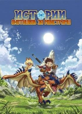 ������� ��������� �� ��������� (2016)