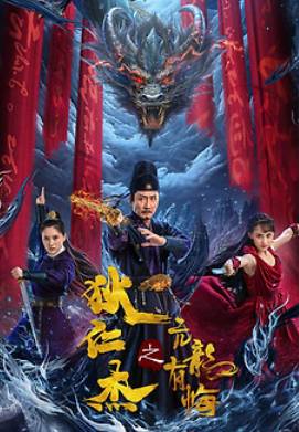 �������� �� � ������������ ��������� (2024)