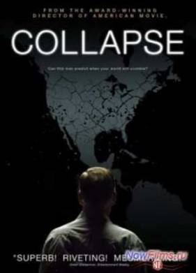 ������ (2009)