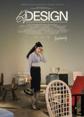 �� ������� (2025)